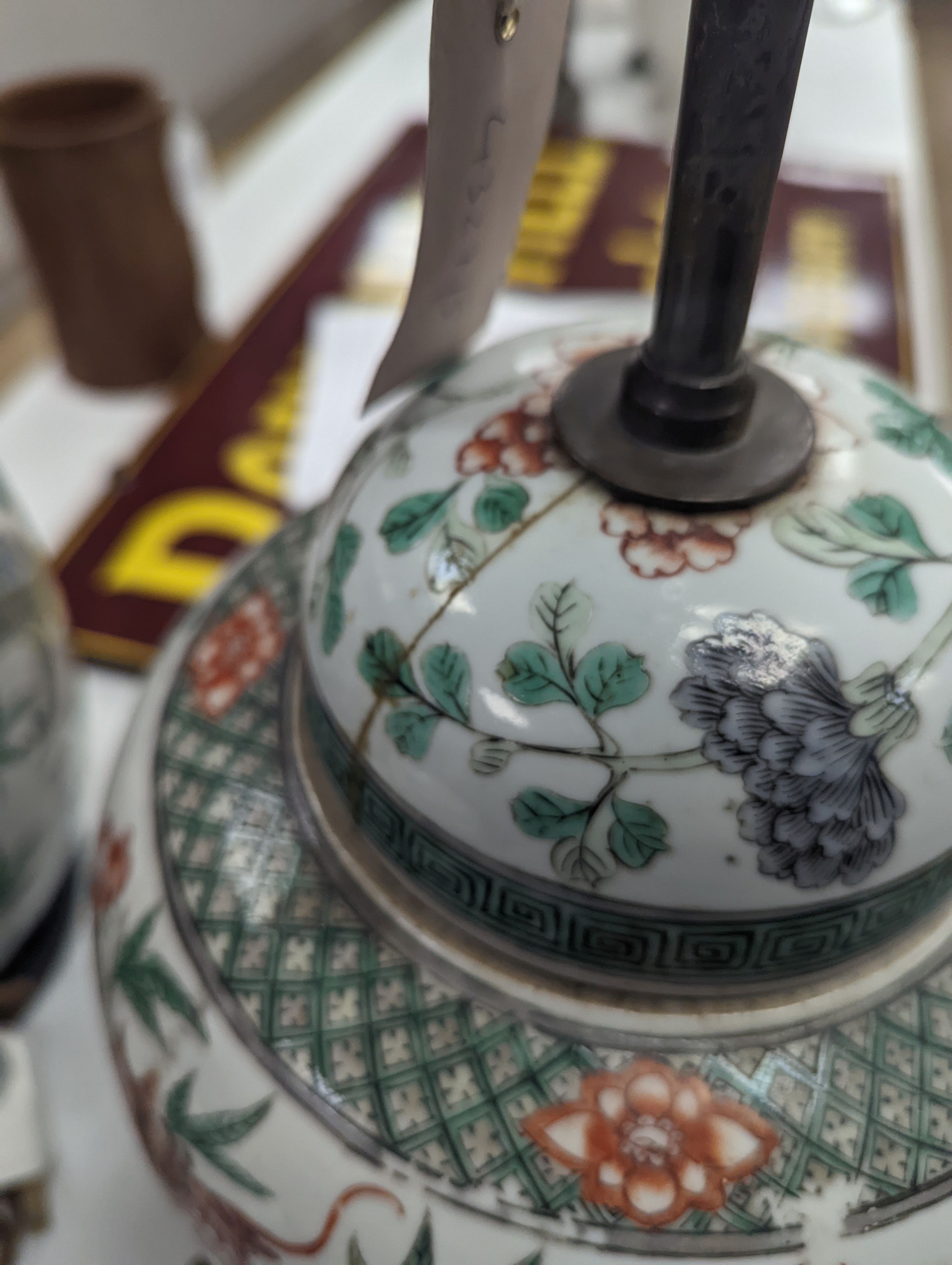 A pair of 19th century Chinese famille verte’dragon’ jars and covers (drilled and converted to lamps) - 53cm high